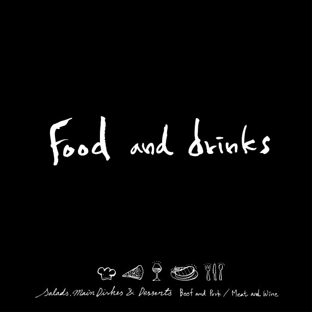 餐厅的海报图片下载