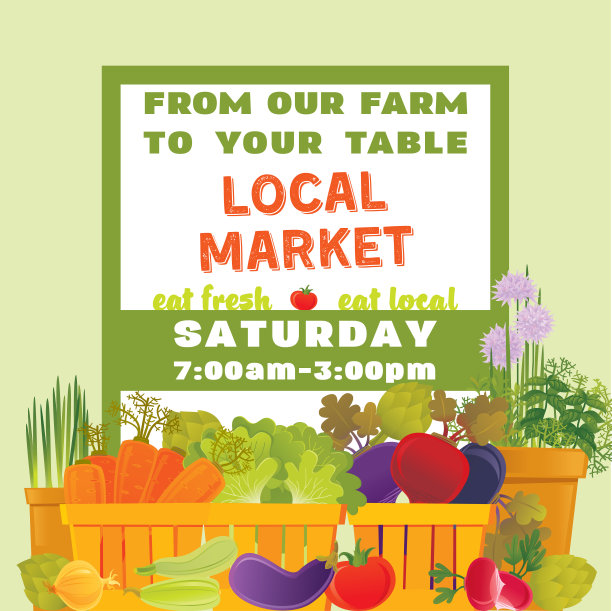 蔬菜农场。当地市场。图片下载