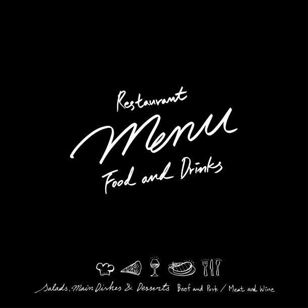 餐厅的海报图片下载