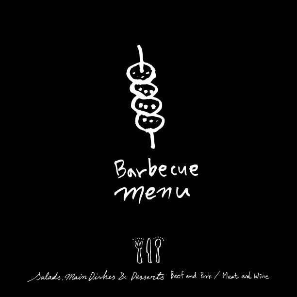 餐厅的海报图片下载