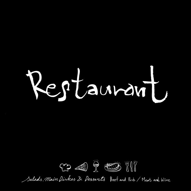 餐厅的海报图片下载