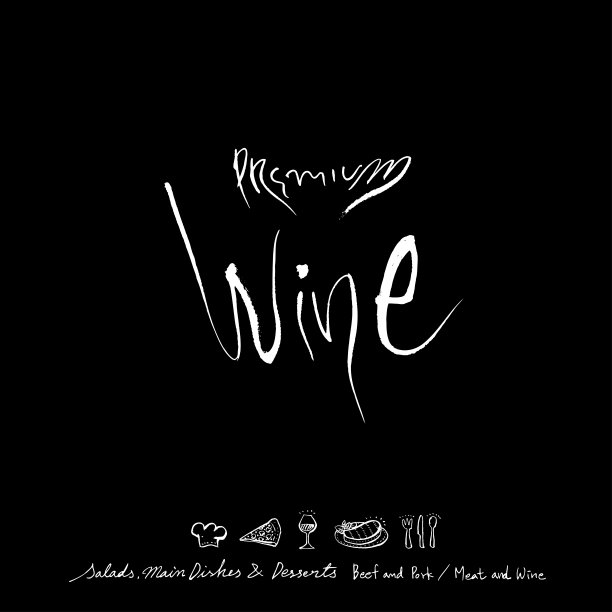 餐厅的海报图片下载