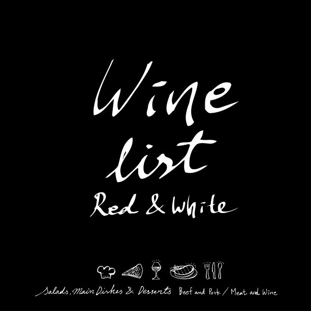 餐厅的海报图片下载