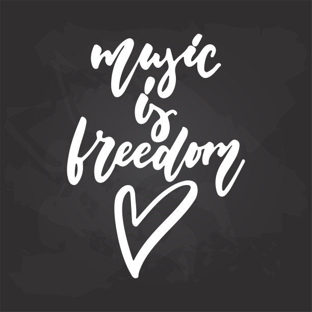 音乐是自由-手绘音乐字母短语孤立在黑色黑板背景。有趣的笔刷粉笔矢量引用横幅，海报设计，照片叠加。图片下载