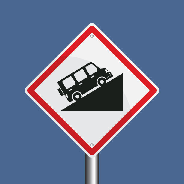 交通标志图片下载