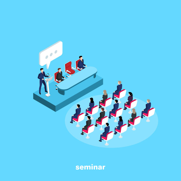 研讨会图片下载