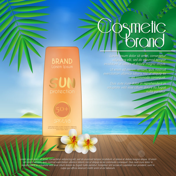 夏季防晒化妆品设计模板，海滩背景和异域棕榈叶，3D防晒产品广告图片下载