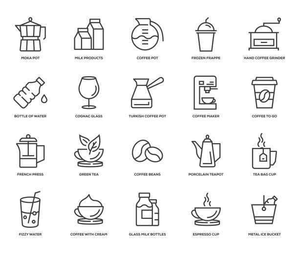 饮料，咖啡和茶图标图片下载