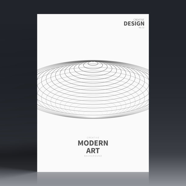 宣传册模板布局，封面设计，商业年度报告，传单，杂志图片下载