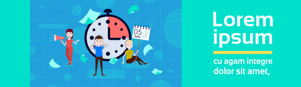 时钟截止男人女孩手持扩音器日历6月5日字符工作办公室概念设计工作和动画全长横幅平面复制空间图片下载