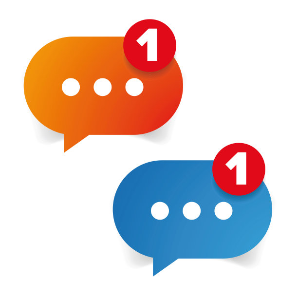 新消息图标集图片下载