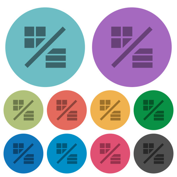 查看模式颜色较暗的平面图标图片下载