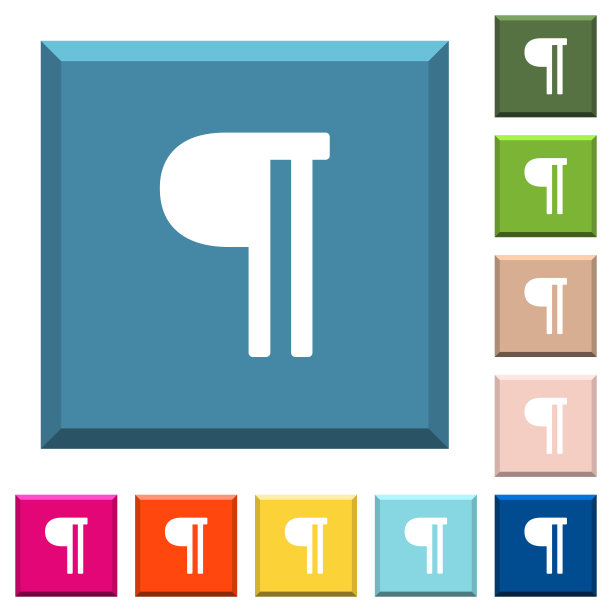 文本段落的白色图标上有边框的方形按钮图片下载