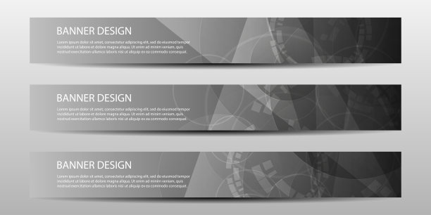 抽象矢量横幅与明亮的几何背景图片下载