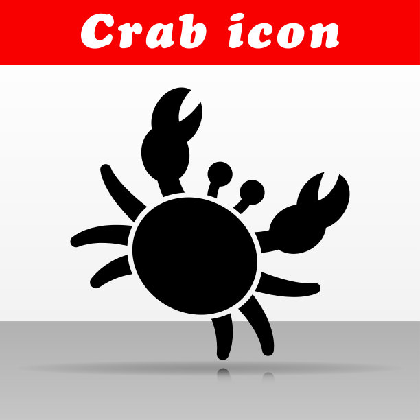 黑蟹矢量图标设计图片下载