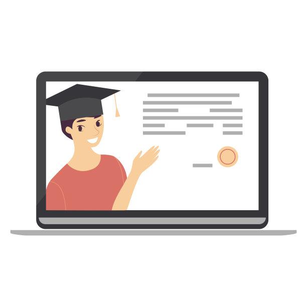 电子学习的概念与人在笔记本电脑屏幕上图片下载