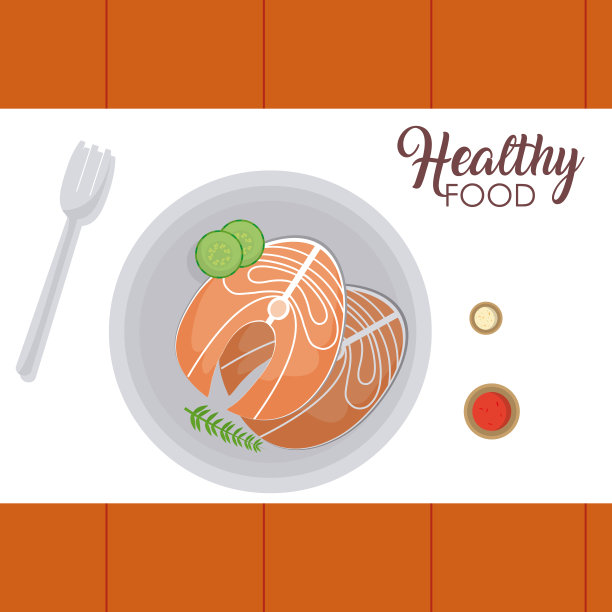 健康食品的概念图片下载