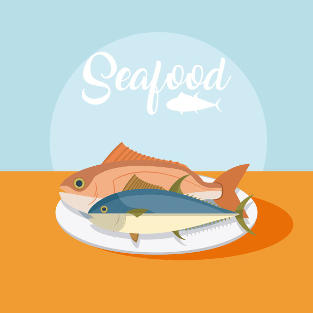 鱼类海鲜图片下载