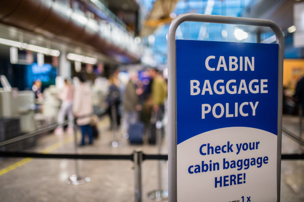 机场的问讯处图片下载