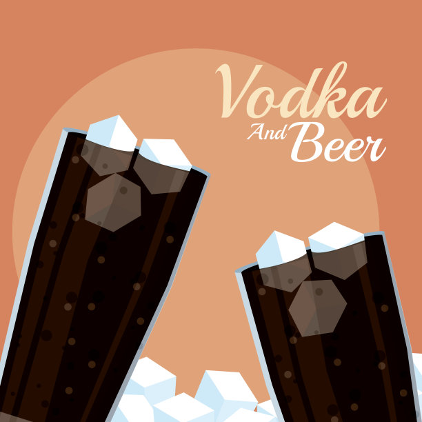 伏特加和啤酒图片下载