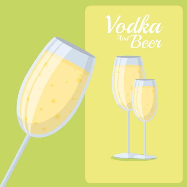 伏特加和啤酒图片下载