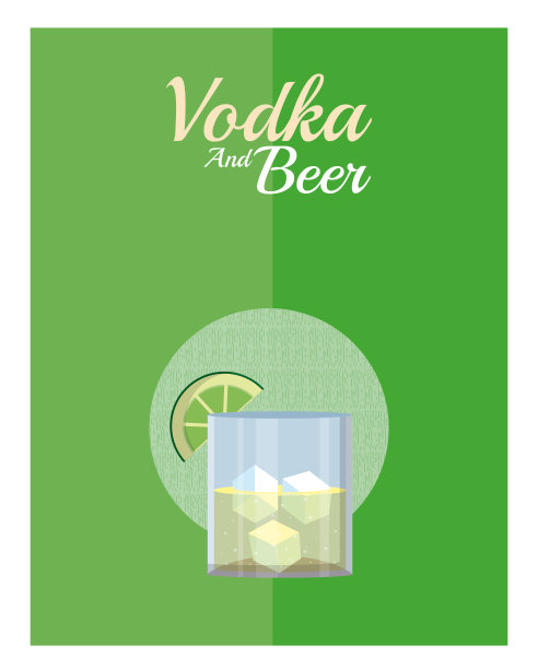 伏特加和啤酒图片下载