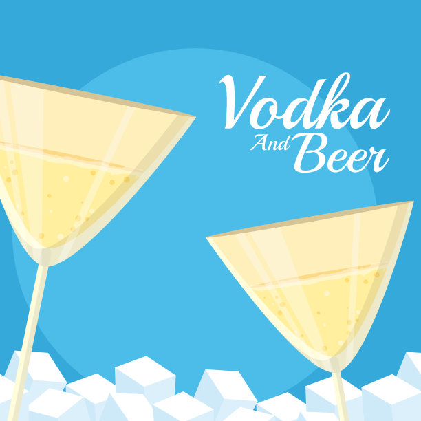 伏特加和啤酒图片下载