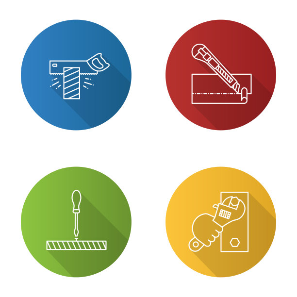 构造工具图标图片下载