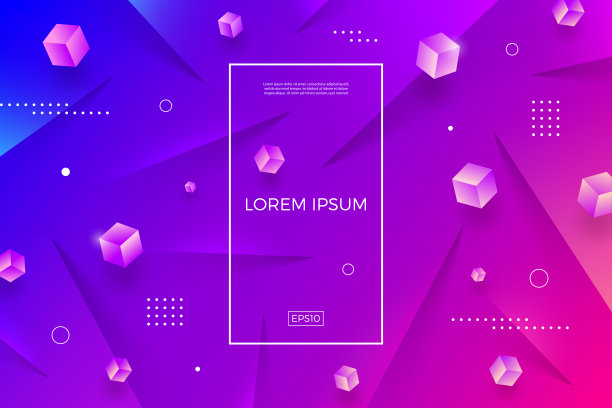 基于立方体的抽象矢量彩色背景。图片下载