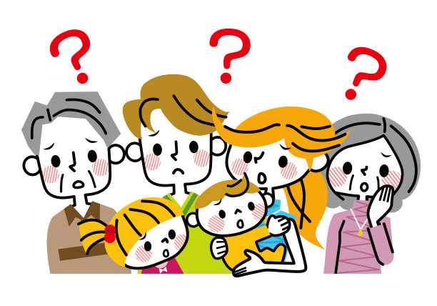 插图的家庭。/对家人的问题。图片下载