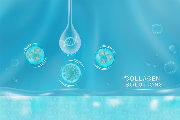 蓝色胶原蛋白滴液，化妆品广告背景即用，奢侈护肤广告图片下载