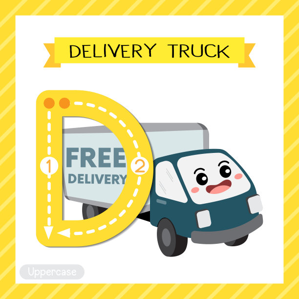 大写字母D跟踪。送货卡车图片下载