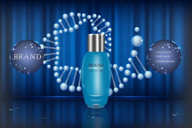 美容产品，蓝色化妆品容器与广告背景准备使用，豪华皮肤护理广告图片下载