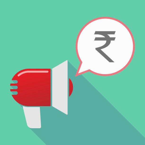 带有卢比标志的长影子扩音器图片下载