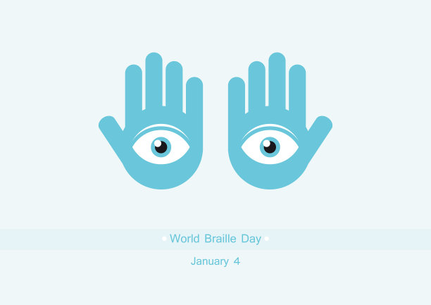 世界盲文日矢量图片下载