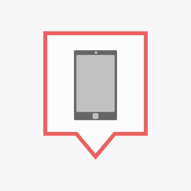 孤立的工具提示与智能手机图片下载