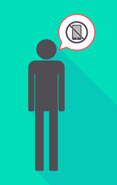 长影男用象形文字发出不允许的手机信号图片下载