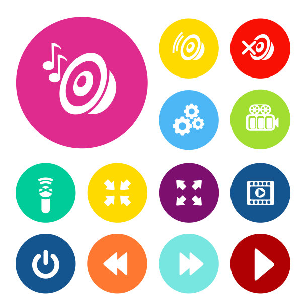 矢量声音和播放按钮。音频和视频导航菜单项。图片下载