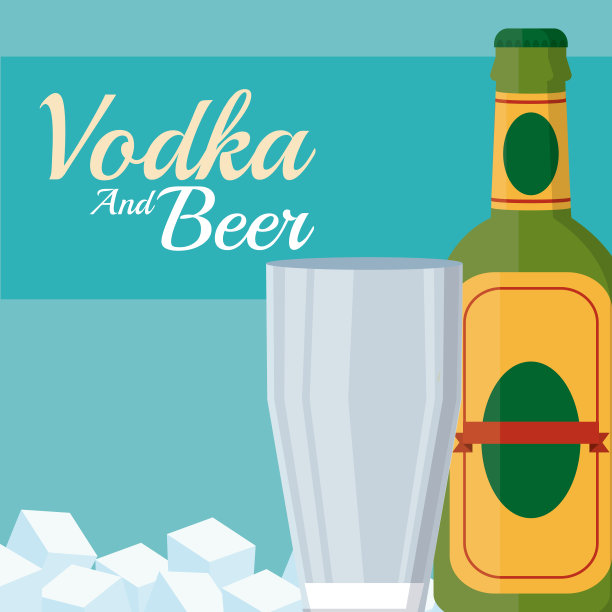 伏特加和啤酒图片下载