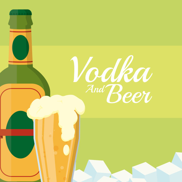 伏特加和啤酒图片下载