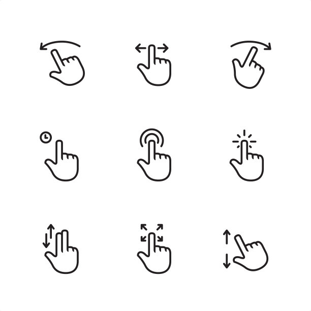 触摸手势-像素完美轮廓图标-第2部分图片下载