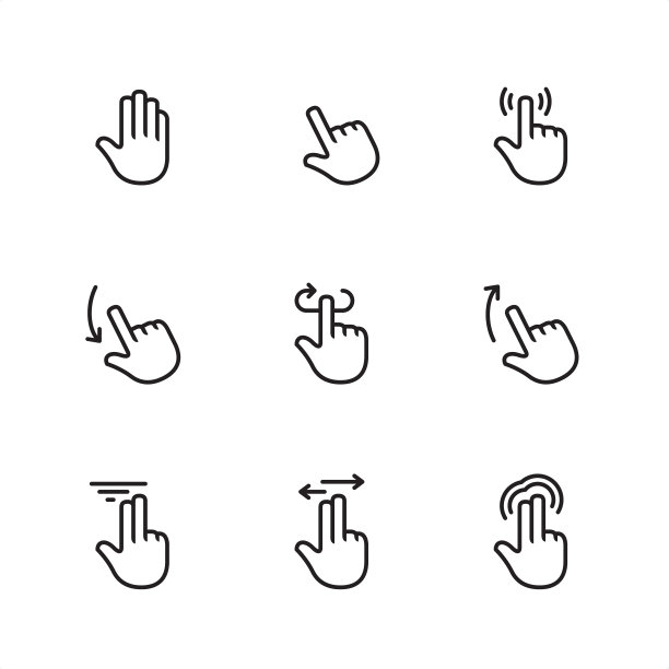 触摸手势像素完美轮廓图标 - 第1部分图片下载