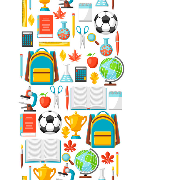 学校与教育项目无缝模式图片下载