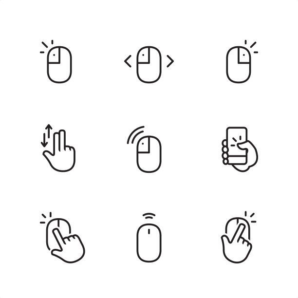 鼠标点击 - 像素完美轮廓图标图片下载