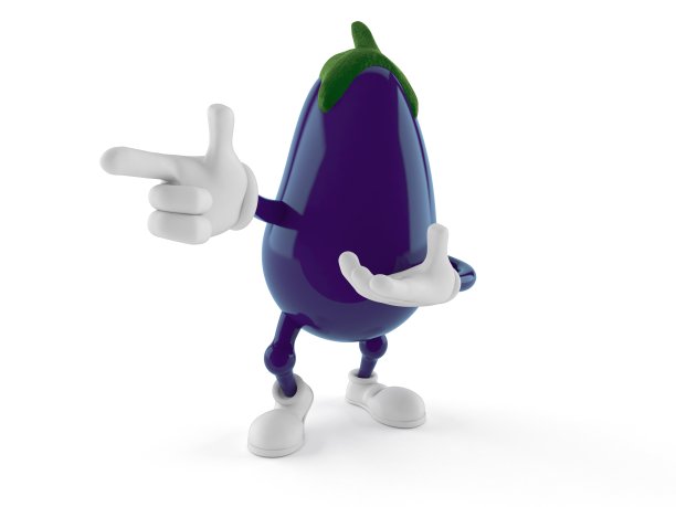 茄子字指图片下载