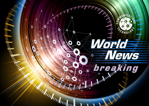 世界新闻图片下载