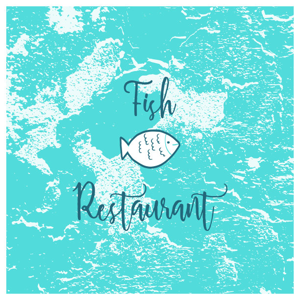 手绘海鲜插画图片下载