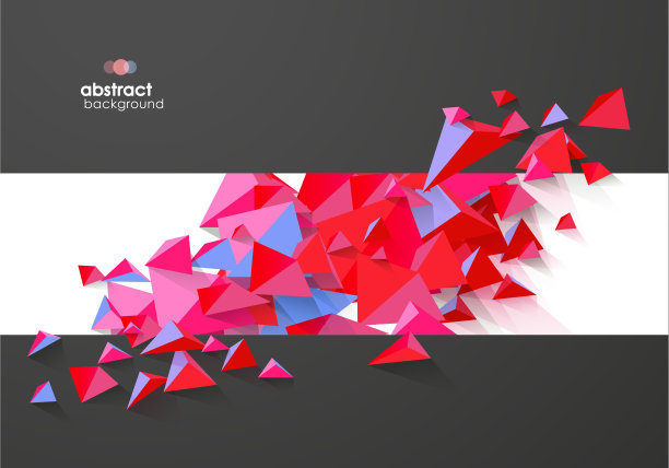 书籍封面模板与抽象形状。图片下载