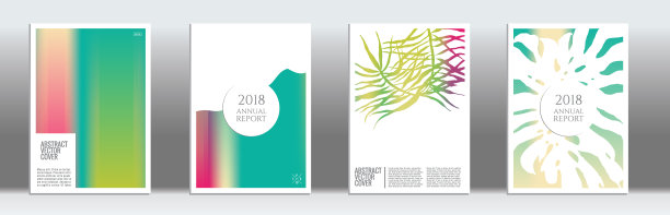 现代封面模板。图片下载