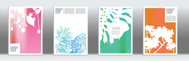 现代封面模板。图片下载